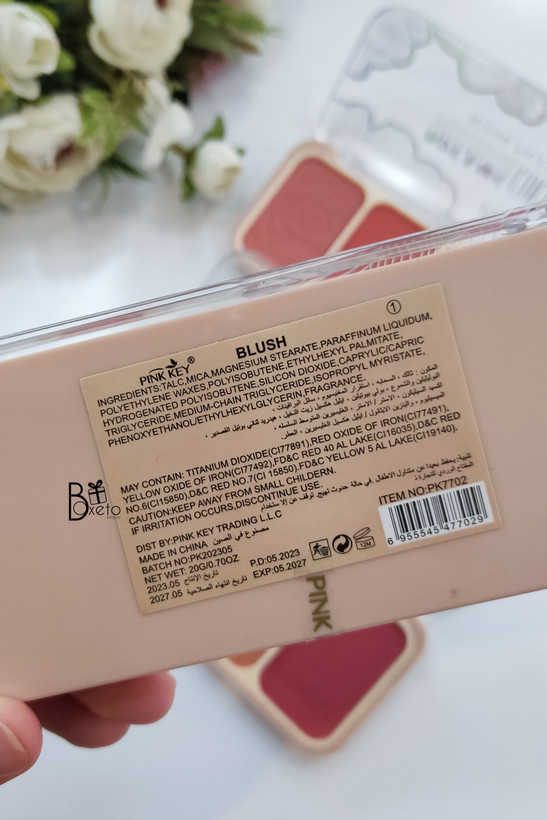 رژگونه ۴ رنگ