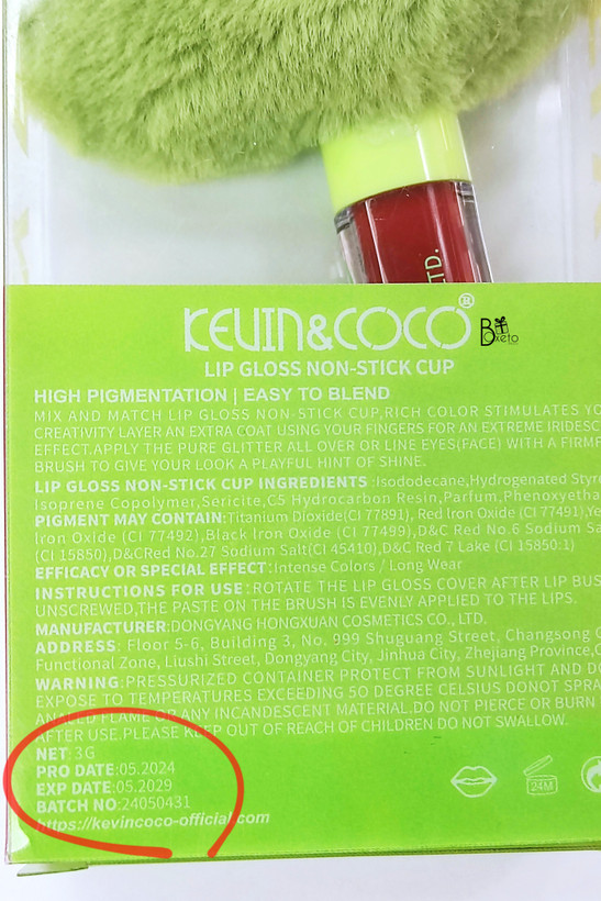 تاریخ انقضاء رژلب