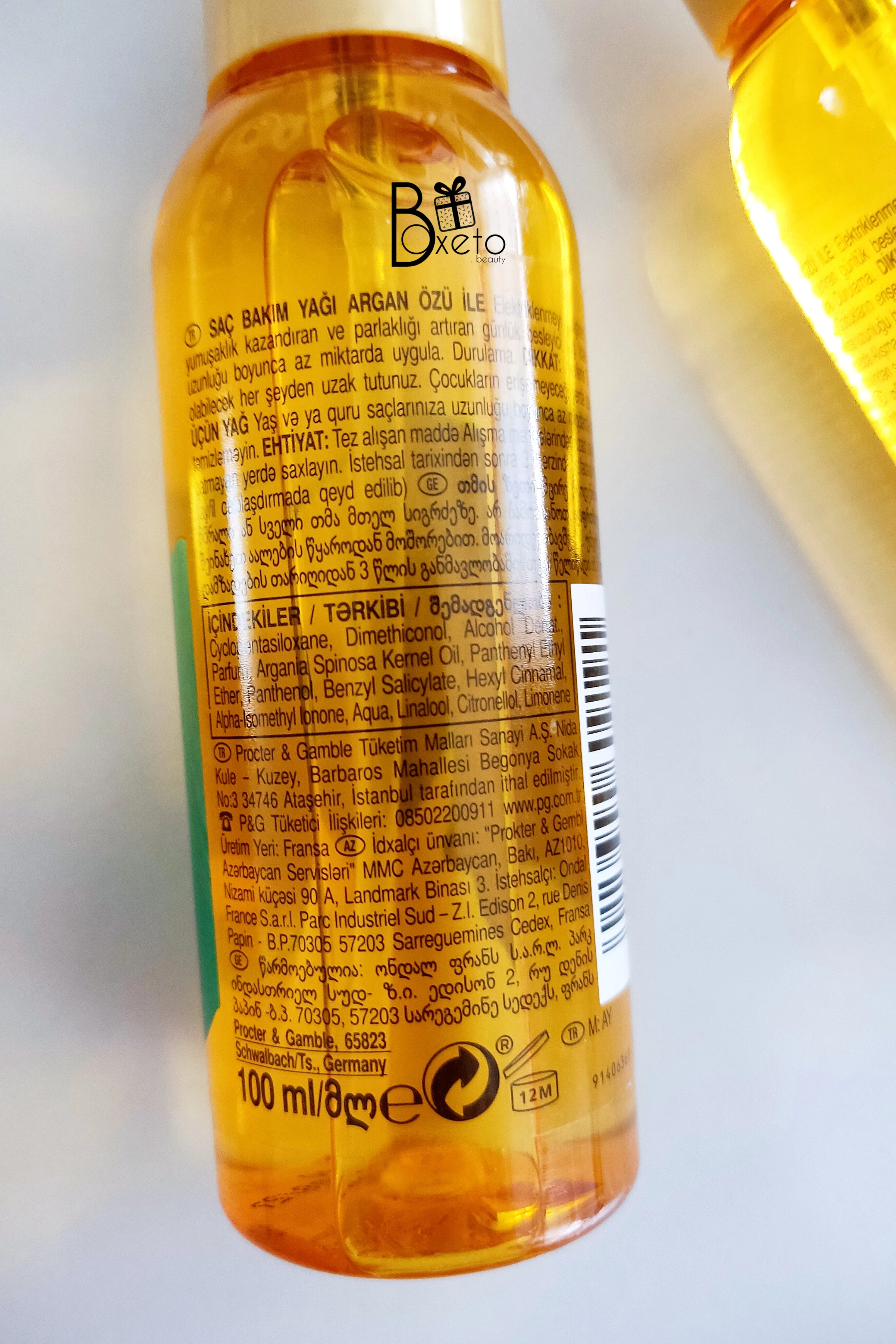 روغن آرگان پنتن اورجینال