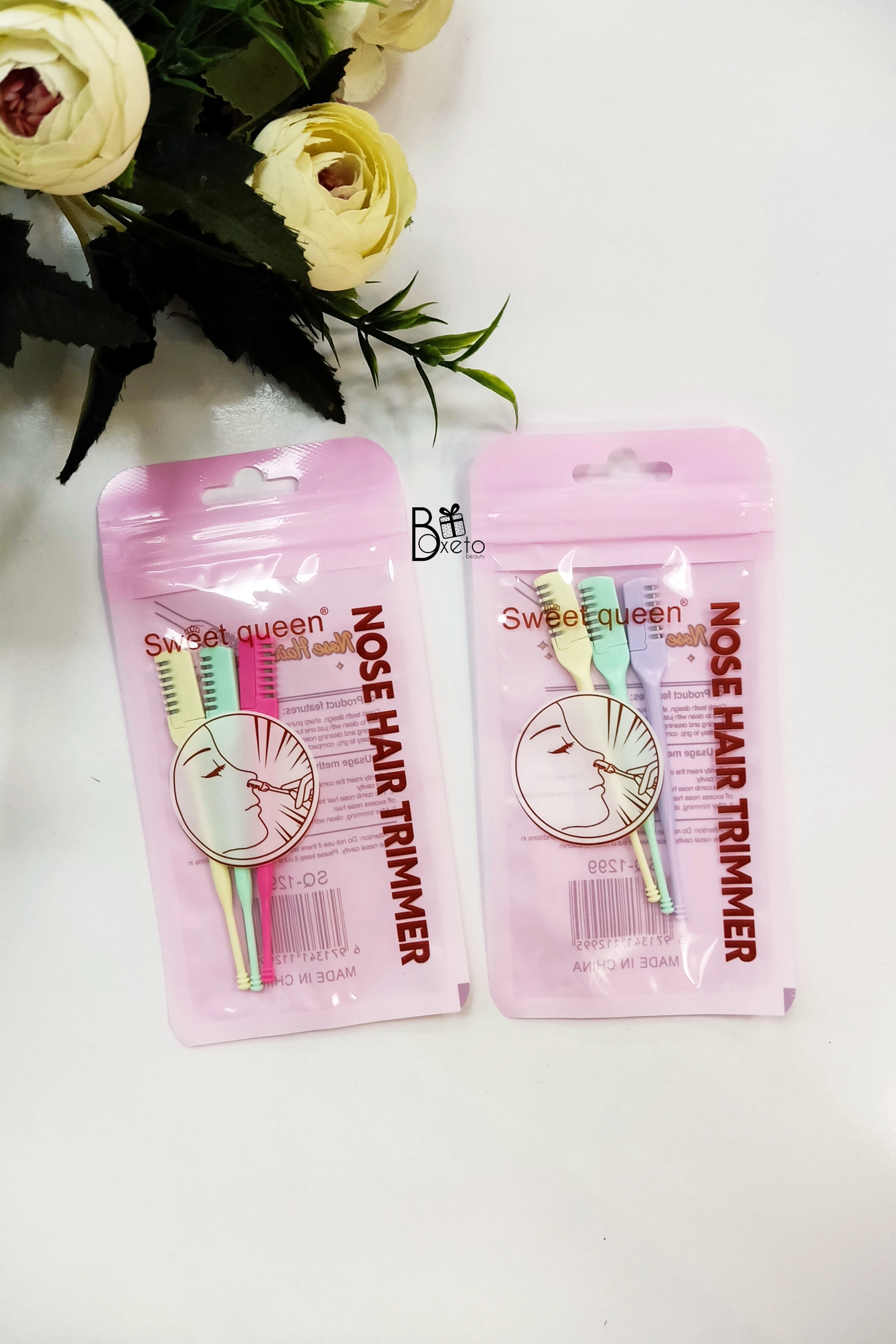 تیغ اصلاح
