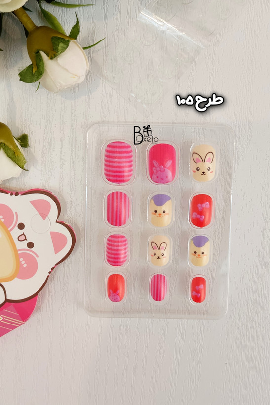 ناخن مصنوعی کودکانه