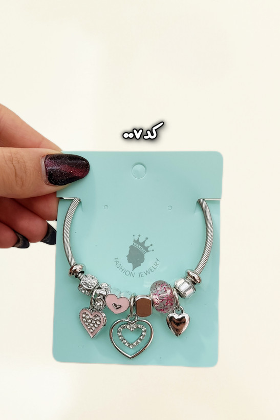 پاندورا زیبا