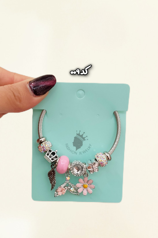 دستبند پاندورا استیل