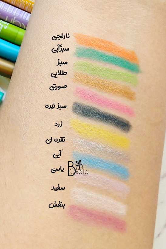 رنگ بندی مداد شمعی