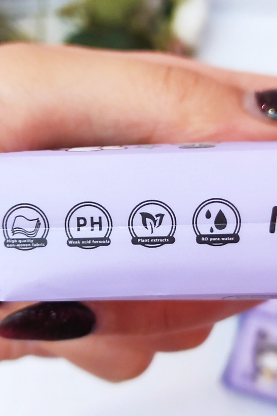 دستمال مرطوب