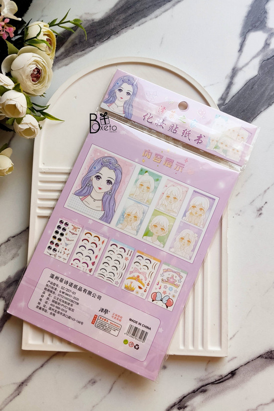 دستورالعمل استیکر آرایشی