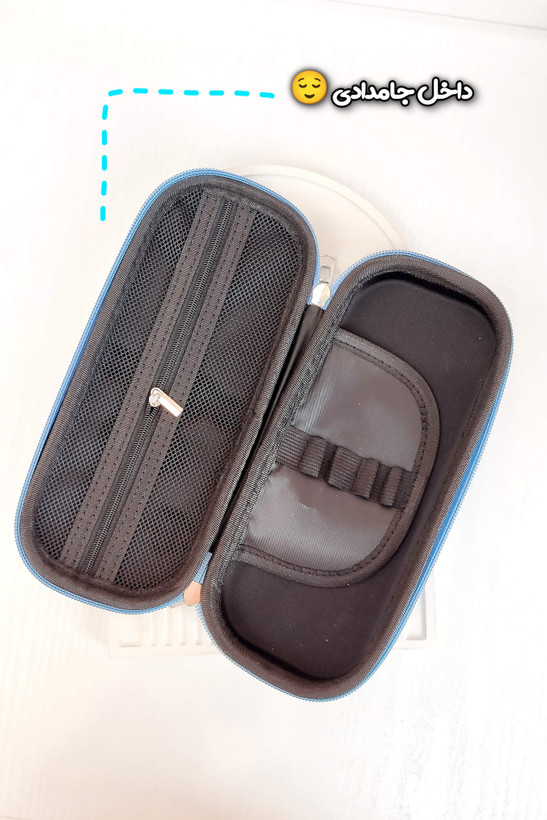 داخل جامدادی تبلتی