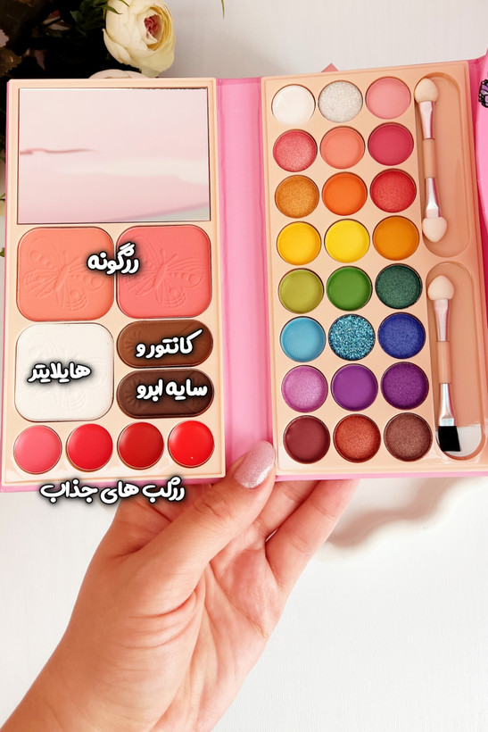 پالت سایه کاربردی