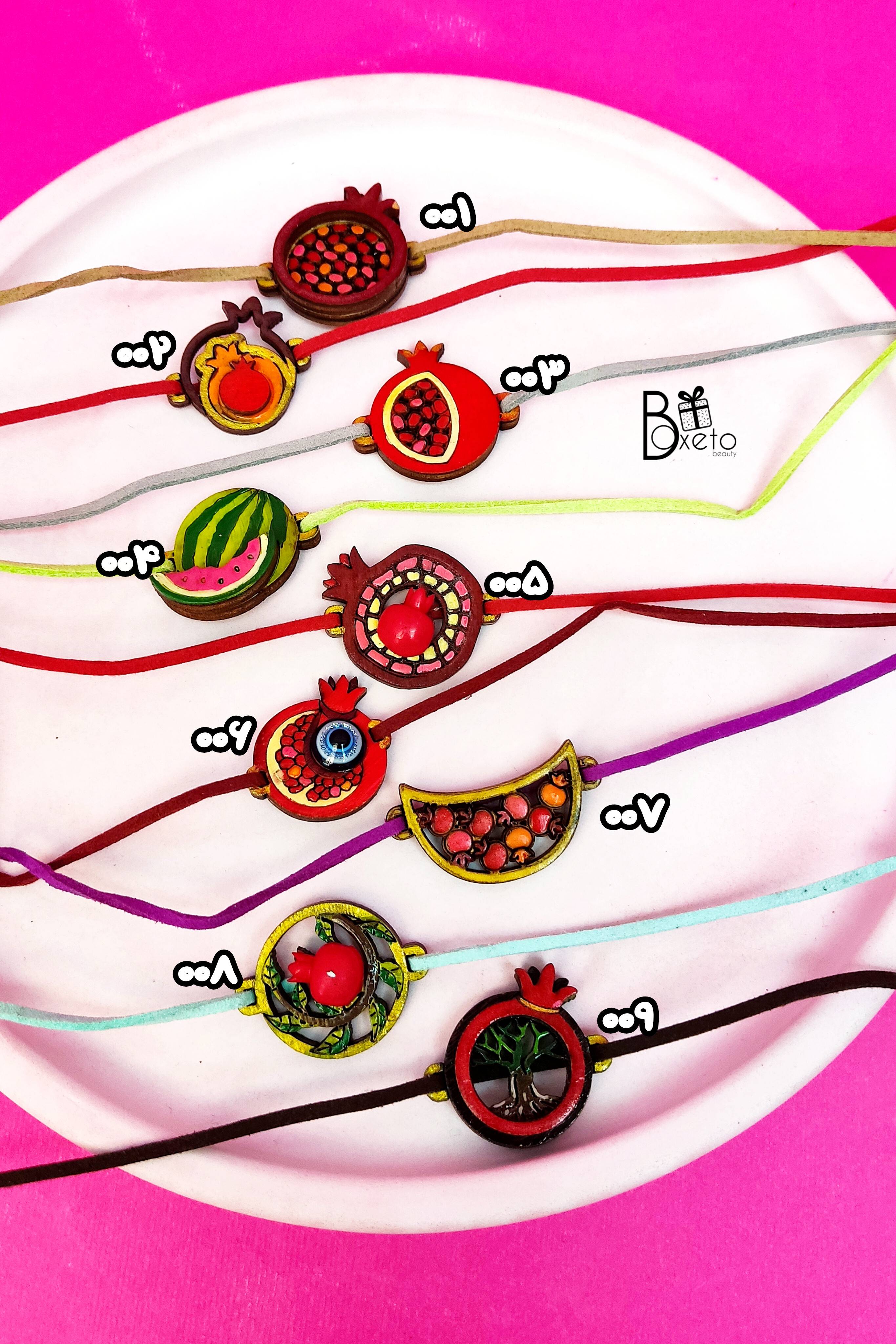 دستبند های چوبی یلدا