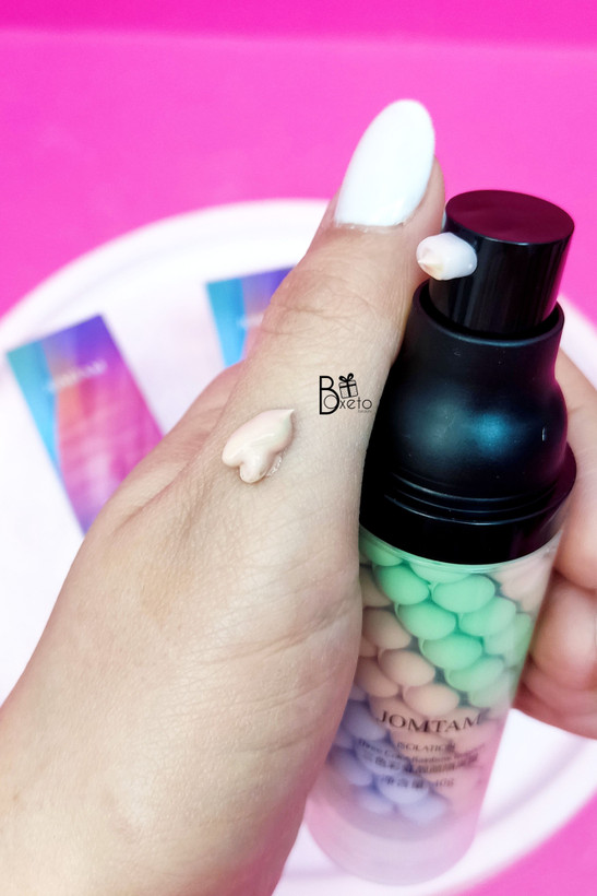 پرایمر رنگین کمانی