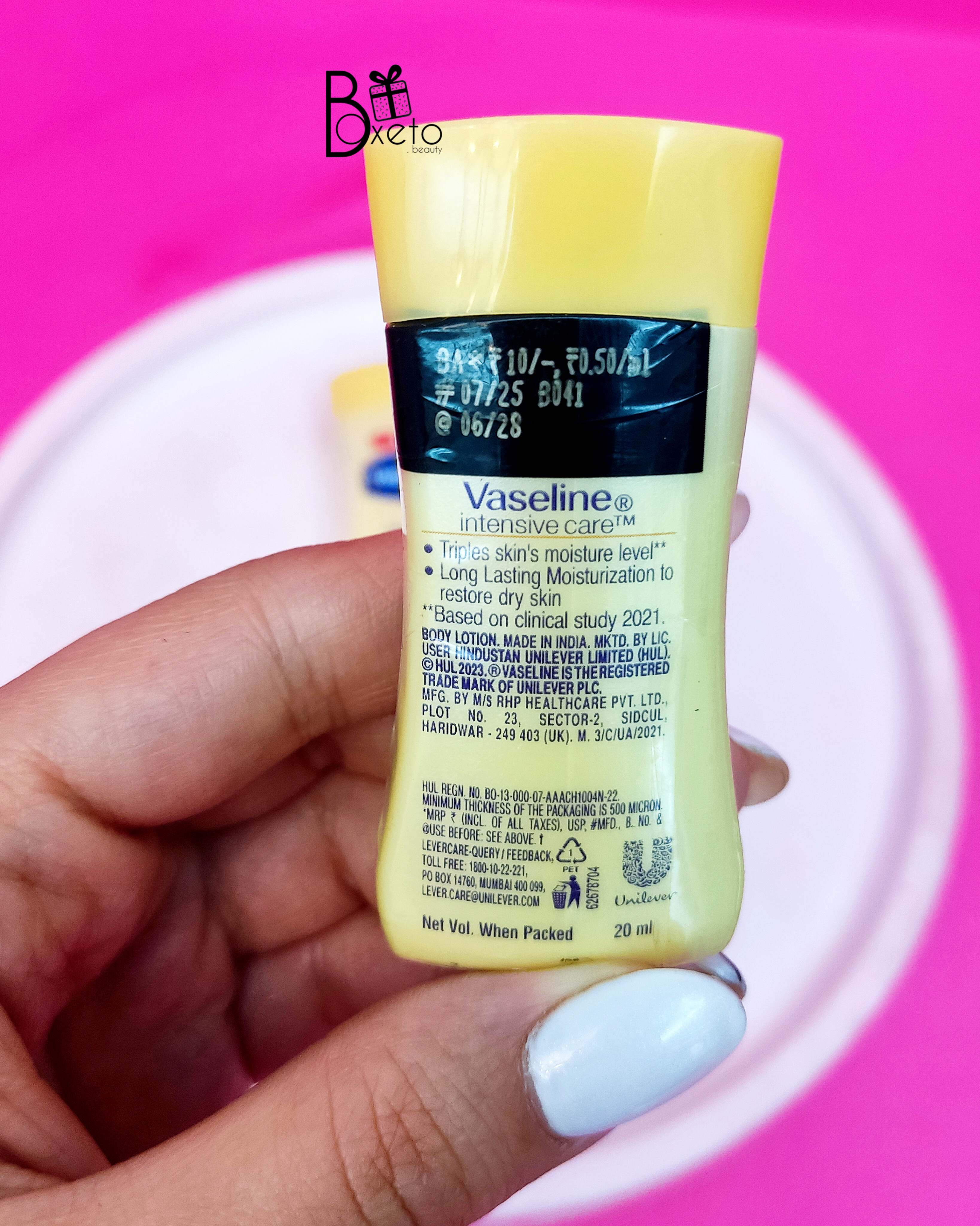 لوسیون وازلین