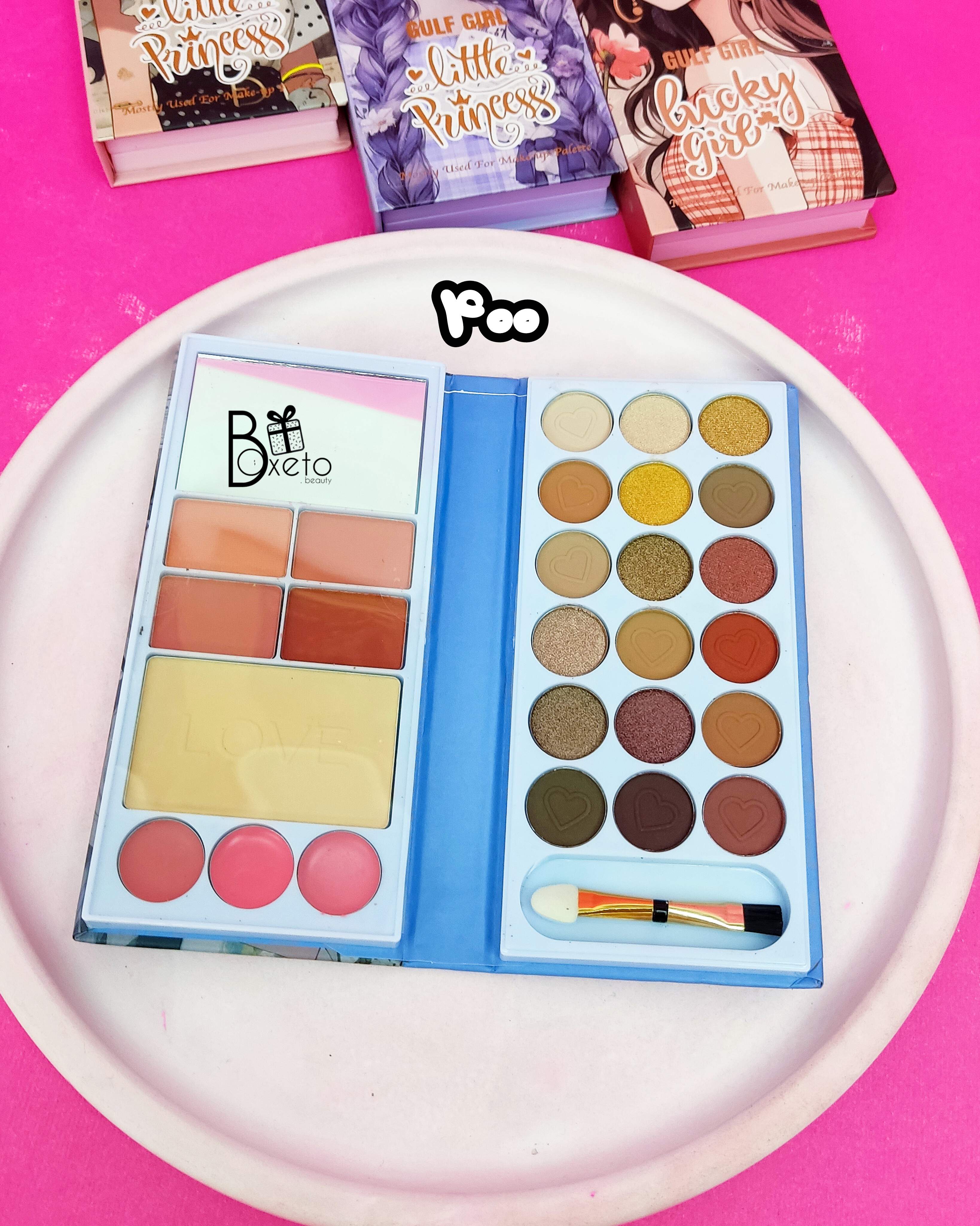 پالت سایه کوچک